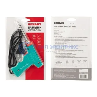 Паяльник-пистолет двухрежимный с керам. нагревателем, серия МАСТЕР, 30/130Вт, 230В REXANT фото Паяльник-пистолет двухрежимный с керам. нагревателем, серия МАСТЕР, 30/130Вт, 230В REXANT