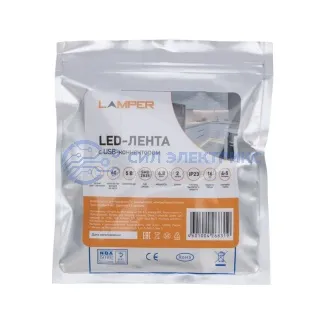 фото LED-лента с USB-коннектором 5 В IP23 SMD 2835 60 LED/м 2 м белый (6500 K) LAMPER