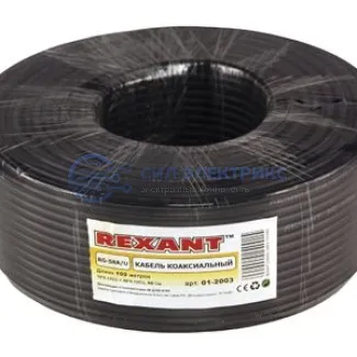 фото Кабель коаксиальный Кабель коаксиальный RG-58 A/U, 50 Ом, Cu/Al/Cu, 64%, 100 м, черный, REXANT