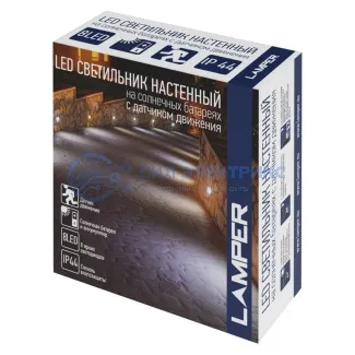 фото Светильник светодиодный, настенный на солнечной батарее с датчиком движения и освещенности (фотореле), 8 LED LAMPER