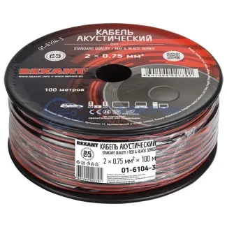 фото Кабель акустический 2х0,75 мм², красно-черный, 100 м, REXANT