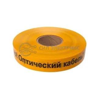 фото Лента сигнальная «Осторожно оптический кабель» 40 мм х 500 м REXANT, цвет желтый/черный