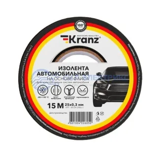 фото Изолента автомобильная KRANZ флис, 0.3х25 мм, 15 м