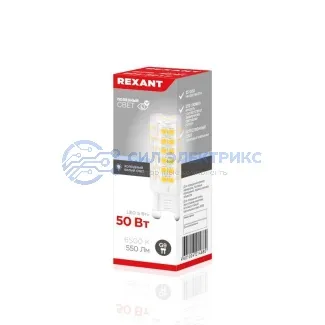 фото Лампа светодиодная капсульного типа JD-CORN G9 230В 5Вт 6500K холодный свет (поликарбонат) REXANT