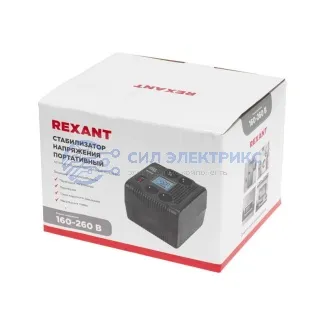 фото Стабилизатор напряжения портативный REX-PR-1500 REXANT