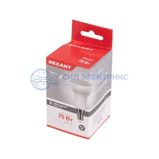 фото Лампа светодиодная Рефлектор R50 9,5Вт 808Лм E14 AC 150-265В 4000K нейтральный свет REXANT