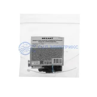 фото Индустриальный соединительный модуль, RJ-45(8P8C), FTP, CAT6, IP68