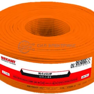фото Кабель коаксиальный Кабель коаксиальный RG-6U+Cu нг(А)-HF, Cu/Al/Cu, 64%, 75 Ом, 100 м, INDOOR, оранжевый, REXANT