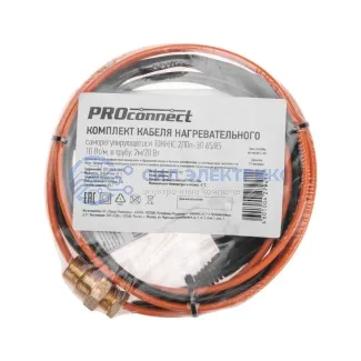 фото Кабель греющий саморегулирующийся 10 ККНС 2ЛПп-ЭЛ 65/85, в трубу, 2м/20Вт PROconnect