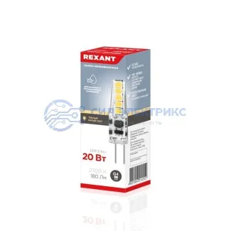 фото Лампа светодиодная капсульного типа JC-SILICON G4 12В 2Вт 2700K теплый свет (силикон) REXANT