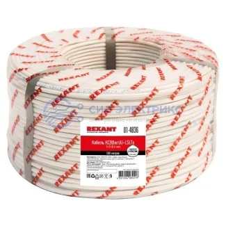 фото Кабель сигнальный KСВВнг(А)-LSLTx 1x2х0,4мм, бухта 500м REXANT