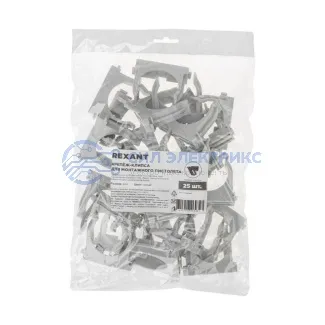 фото Крепеж-клипса для монтажного пистолета Ø40 мм, серая REXANT