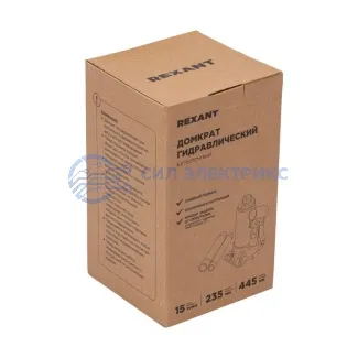 фото Домкрат гидравлический бутылочный 15т REXANT