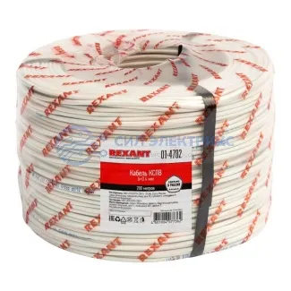 фото Кабель сигнальный КCПB 6х0,4мм, бухта 200м REXANT