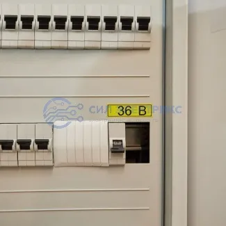 фото Наклейка знак электробезопасности «36 В» 15х50 мм REXANT (20шт на листе)