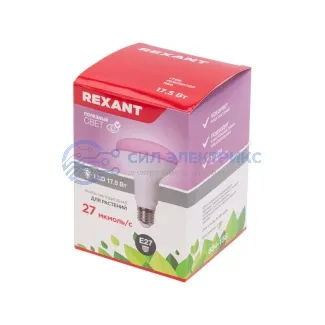 фото Лампа светодиодная для растений ГРИБ-РЕФЛЕКТОР R90 17,5 Вт 27 мкмоль/с Е27 REXANT
