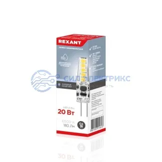 фото Лампа светодиодная капсульного типа JC-SILICON G4 12В 2Вт 6500K холодный свет (силикон) REXANT