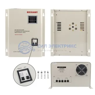 фото Стабилизатор напряжения настенный АСНN-10000/1-Ц REXANT