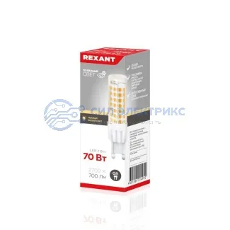 фото Лампа светодиодная капсульного типа JD-CORN G9 230В 7Вт 2700K теплый свет (поликарбонат) REXANT