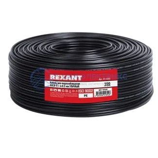 фото Кабель ККСВ-П+4х0,5 мм, 100 м, черный, REXANT