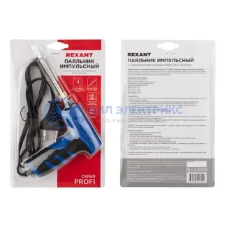 фото Паяльник-пистолет двухрежимный с керам. нагревателем, серия ПРОФИ, 25/130Вт, 230В REXANT