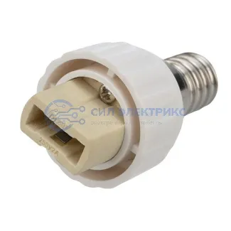 фото Переходник цокольный E14-G9 белый REXANT