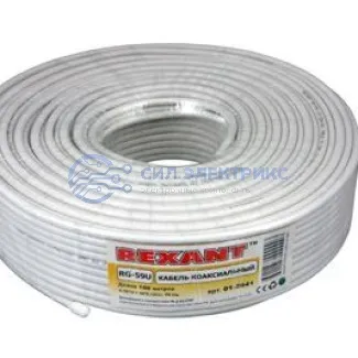 фото Кабель коаксиальный Кабель коаксиальный RG-59U+Cu, 75 Ом, Cu/Al/Cu, 64%, 100 м, INDOOR, белый, REXANT