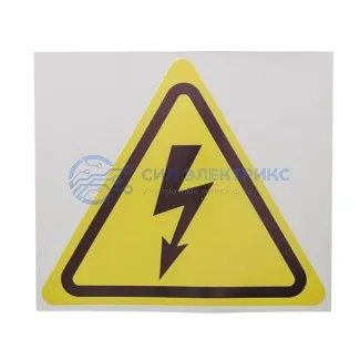 фото Наклейка знак электробезопасности "Опасность поражения электротоком"200*200*200 мм Rexant