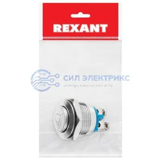 фото Кнопка антивандальная Ø16 Б/Фикс (2с) (ON)-OFF выпуклая КОЛОКОЛ REXANT