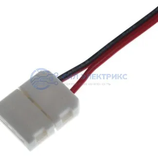 фото Коннектор соединительный (2 разъема) для одноцветных светодиодных лент шириной 10 мм, длина 15 см LAMPER