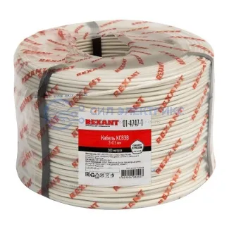 фото Кабель сигнальный КCВЭB 2х0,5мм, бухта 200м REXANT
