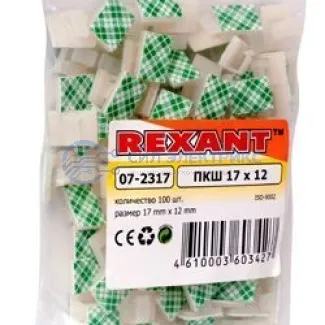 фото Площадка самоклеящаяся c клипсой под шлейф REXANT (ПКШ) 17х12 мм, упаковка 100 шт.