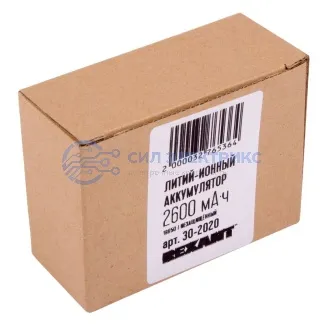 фото Аккумулятор Li-ion 18650 3.7V 2600 mAH 10 шт. REXANT