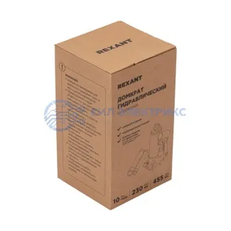 фото Домкрат гидравлический бутылочный 10т REXANT