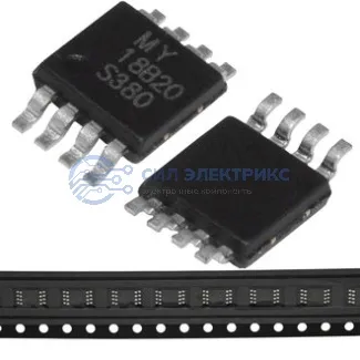 фото Датчик температуры DS18B20U