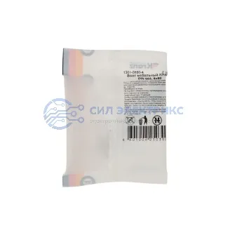 фото Болт мебельный KRANZ DIN 603, 8х80, пакет (2шт.)