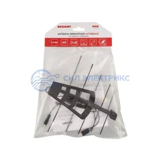фото Антенна комнатная «Активная» с USB питанием, для цифрового телевидения DVB-T2, RX-269 REXANT