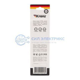 фото Пилка для электролобзика по дереву T119BL 132 мм 12 зубьев на дюйм 4-100 мм (2 шт./уп.) Kranz