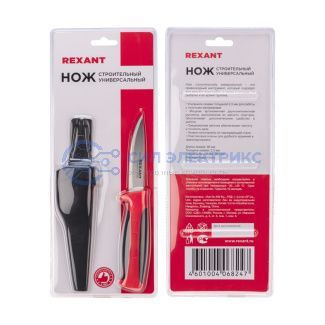 Нож строительный нержавеющая сталь лезвие 90мм REXANT фото Нож строительный нержавеющая сталь лезвие 90мм REXANT