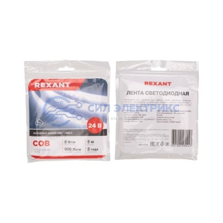 фото Лента светодиодная 24В, COB 8Вт/м, 320 LED/м, 6500K, 8мм, 5м, IP20 REXANT
