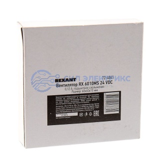 фото Вентилятор RX 6010MS 24 VDC