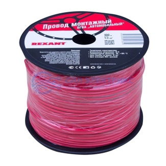 фото Провод ПГВА REXANT 1х1.50 мм², красный, бухта 100 м