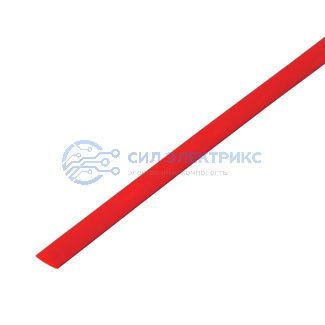 фото Трубка термоусаживаемая ТУТ нг 4,0/2,0мм, красная, упаковка 50 шт. по 1м REXANT