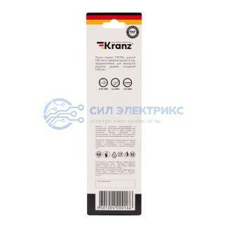 фото Пилка для электролобзика по дереву T301DL 132 мм 6 зубьев на дюйм 6-85 мм (2 шт./уп.) Kranz