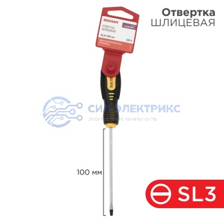 Отвертка шлицевая SL3х100мм, двухкомпонентная рукоятка REXANT фото Отвертка шлицевая SL3х100мм, двухкомпонентная рукоятка REXANT
