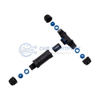 фото Кабельный коннектор T-образный (3PIN 0,5-2,5мм2) IP68 REXANT