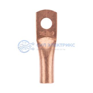 фото Наконечник медный ТМ 35-8-9 (35мм² - Ø8мм) (в упак. 5 шт.) REXANT