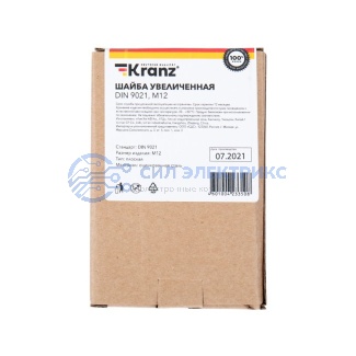 Шайба увеличенная DIN 9021, M12, короб (25 шт/уп) KRANZ фото Шайба увеличенная DIN 9021, M12, короб (25 шт/уп) KRANZ