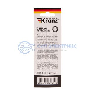 Сверло по стеклу и керамике 6 мм (шестигранный хвостовик) Kranz фото Сверло по стеклу и керамике 6 мм (шестигранный хвостовик) Kranz