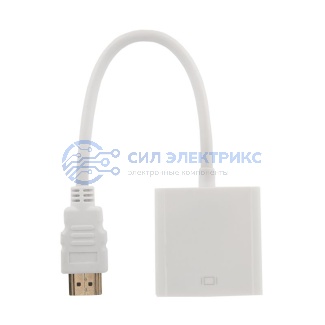 фото Переходник штекер HDMI - гнездо VGA, провод REXANT